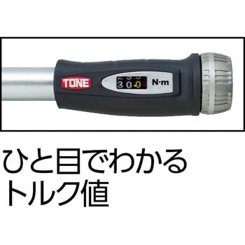 点击查看大图 猴型扭力扳手(直置式)TONE(前田金属工业)TMWM100W